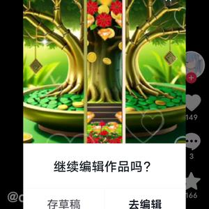 用户9029001855558头像