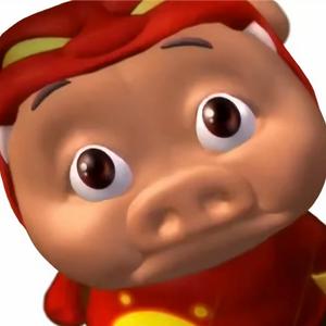 无敌猪猪侠头像