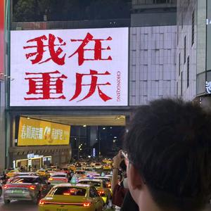 等风归头像