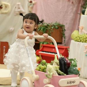 茉莉在长大头像