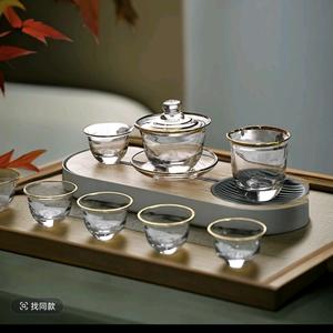 品位水晶茶具甄选头像