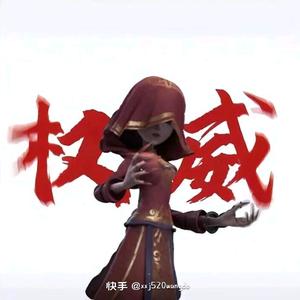 叫我鬼新娘（超自然和王者）头像