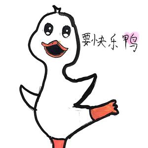 俩娃的妈有点忙头像