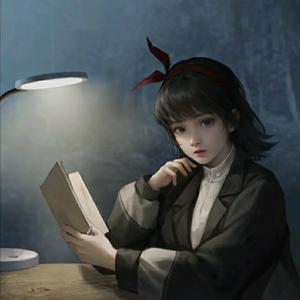 奚月遥吖头像