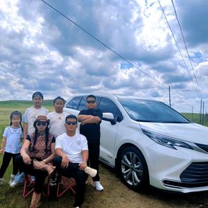 宇洋体育用品制造有限头像