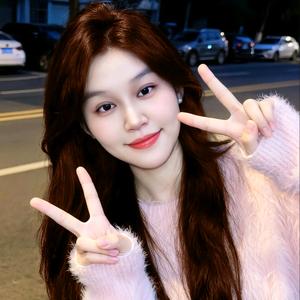 蜂蜜柚子茶头像