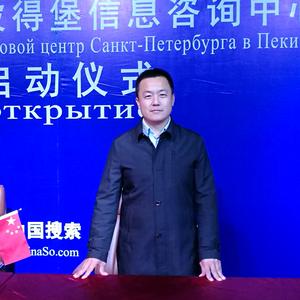 董势•涛哥头像