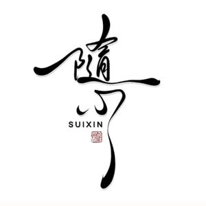 -不-忘-初-心头像