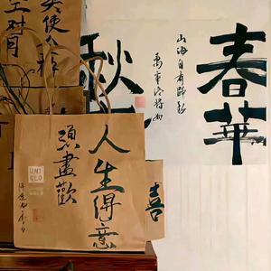 我是您的责任护士头像