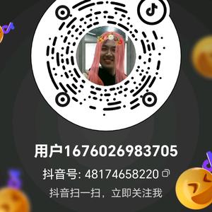 用户1676026983705头像