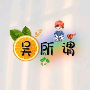 小皮蛋头像