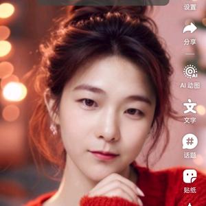 奶糖泡泡正在学驾照中头像