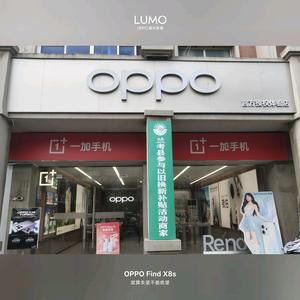 你不知道的手机秘密头像