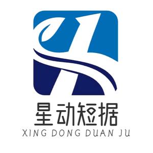 星动短据头像