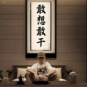 心在这里，进退由你。头像