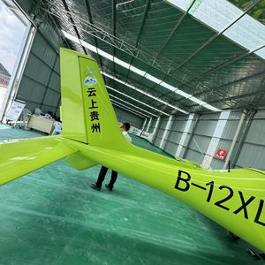 飞行基地博主头像