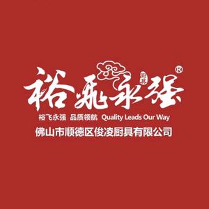 永强商用厨房设备头像