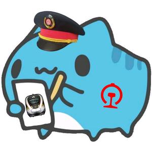 𝟬 𝟲 𝟲 𝟯.📸🚆头像