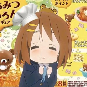 油爆枇杷半碗面头像