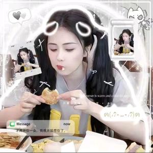 有妍点鹿🍍🦌的抖音 - 抖音
