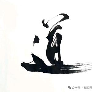 ᝰꫛꫀꪝ头像