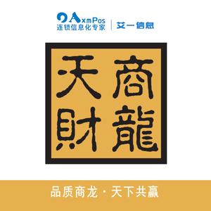 天财商龙在厦门头像