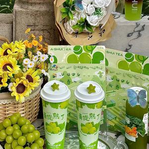 阿水大杯茶（大名府店）头像