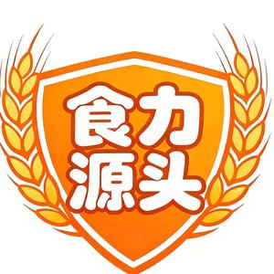 食力源头头像