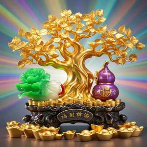 鸿聚工艺优品店头像