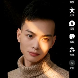 ☜༒墨守星辰 ༒☞头像