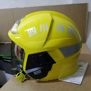 成都消防水带厂家（金诚洋）头像