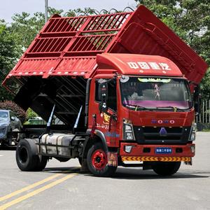 天水远通二手货车头像