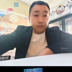 我是你赵哥头像