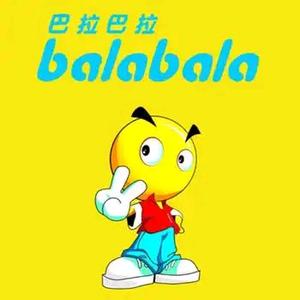 高陵巴拉巴拉丹丹头像