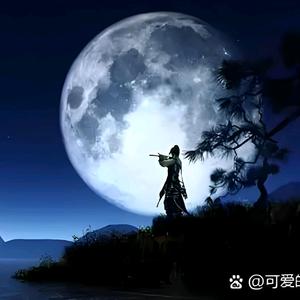 🐉冷 月🐉的抖音 - 抖音