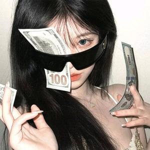 “柳言蜚语”(˵¯͒〰¯͒˵)头像