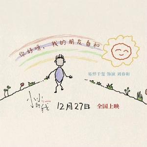 济南泺源大街银座商城兰卓丽专柜头像