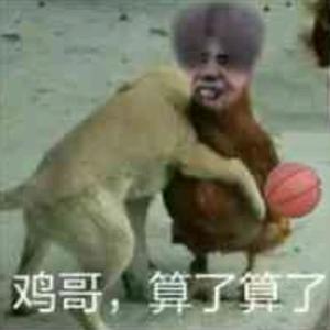 福建麵是黑色的头像