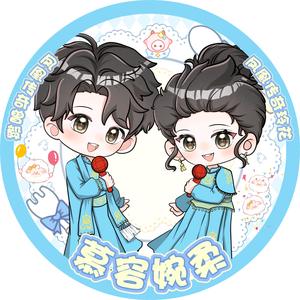 慕容婉柔（Phoenix Legend）头像