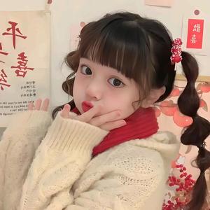 小七要开心头像