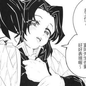 千错万错哥哥错头像