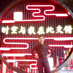 ..知足常乐头像