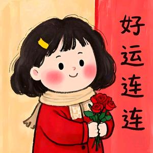 九月😘😘头像