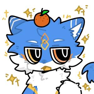 橘子汽水/谕承头像