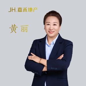 嘉禾地产黄丽头像
