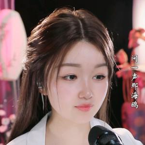 妮迷🎙🐮899头像