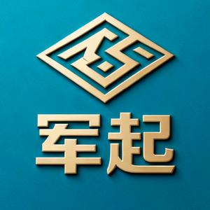 军起文职—张老师头像