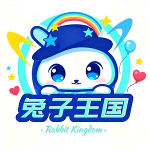 兔子王国兔兔福利官头像