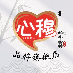 心穆冷藏食品旗舰店头像