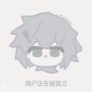 陌头像
